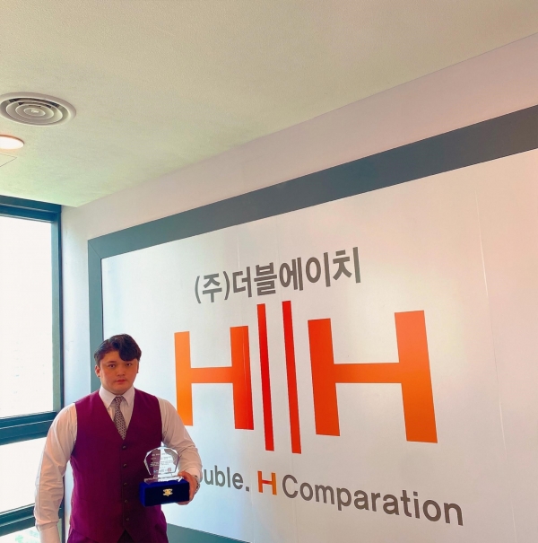 (주)더블에이치컴퍼레이션 유학열 대표 , 2021 대한민국 20대 청년 CEO 수상