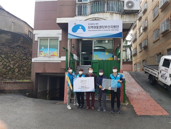 (주)클린스쿨 부산시 및 교육청 재능기부 활동