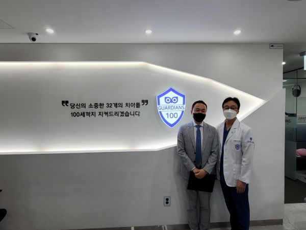 사랑해엄마(럽맘)-가디언즈 치과, MOU 협약식 체결