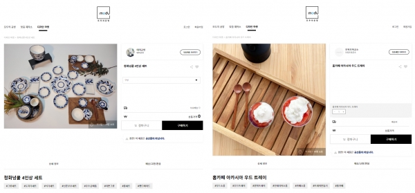 모두의 공방, 맞춤 제작소 이어 디자인 마켓 출시