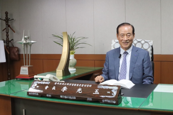 [인터뷰]이광옥 한국프라스틱공업협동조합연합회장 혁신과 상생을 통한 한국형 뉴딜이 산업발전 초석