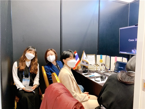 여성청년벤처기업 새롬바이오텍, 2021 코리아 브랜드 엑스포 참가