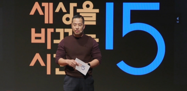 호박패밀리, 외식브랜드 11개 거느린 전문기업 도약