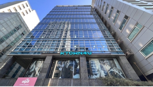 케이타운포유, K팝 팬 위한 상설 복합공간 케타포 삼성점 리뉴얼 오픈