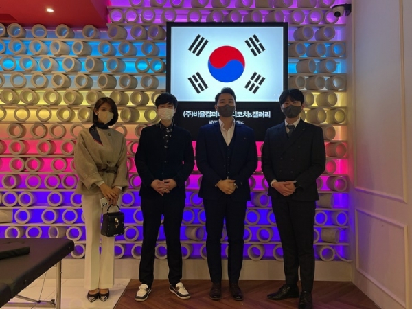 ㈜비율컴퍼니, 청년등대와 청년 예술가들의 자립생태계 위한 교류 확대