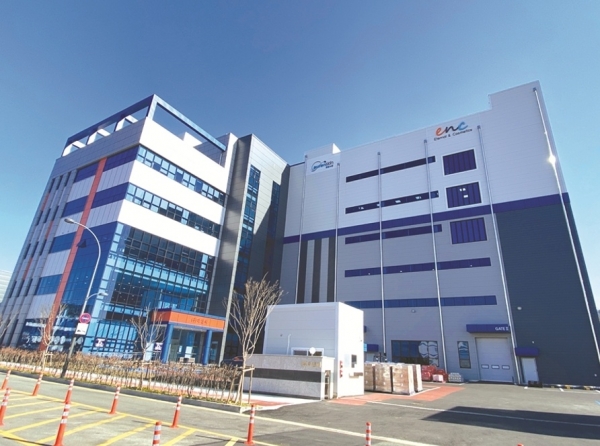 화장품 전문 제조사 이앤씨, 캡슐세제 OEM 제조 시작