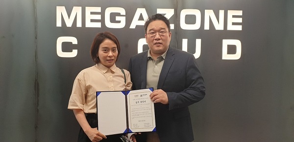 주식회사 징몽, 메가존소프트와 경몽루 앱 개발 관련 업무협약 체결