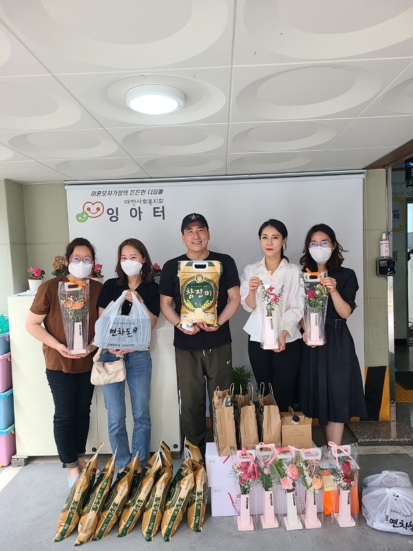 행복한재활의학과, 다수 기업과 정기 기부활동 펼쳐
