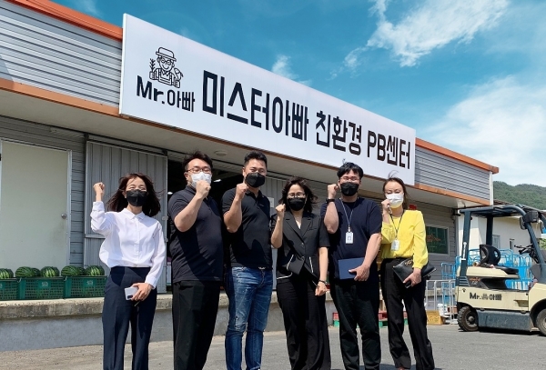 미스터아빠, 영천시니어클럽과 지역사회 발전을 위한 협약