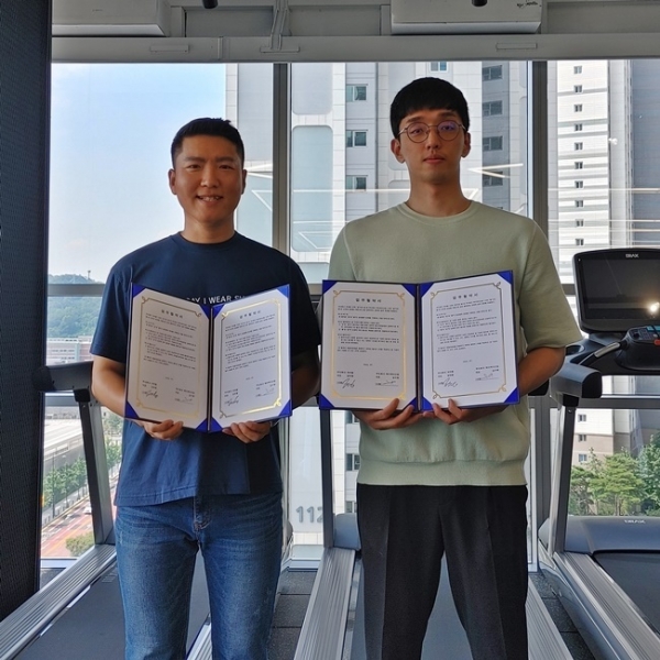 제이케이산업, PT국대들과 피트니스 머신 관련 MOU 체결