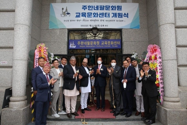 주한 네팔문화원-교육문화센터, 네팔근로자와 양국 이익을 위해 개원