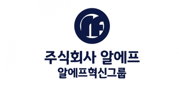 알에프혁신그룹, 하반기부터 공개채용에서 상시채용으로