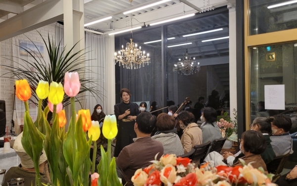 다우코퍼레이션, 아템파우제 앙상블 하우스콘서트 성료