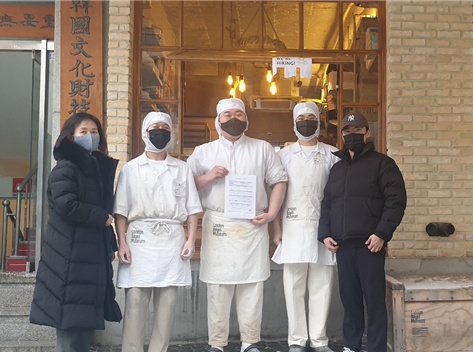 런던 베이글 뮤지엄, 백석예술대학교 제과제빵전공 학생에게 장학금 기탁