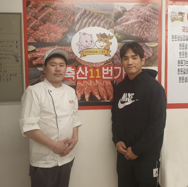 평택 축산11번가, 광남 신승민 공식 후원 블랙컴뱃6 타이틀전 출격