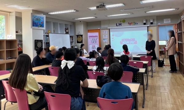 소우주사회적협동조합, LH행복꿈터 나눔지역아동센터에서 코딩 교육 실시