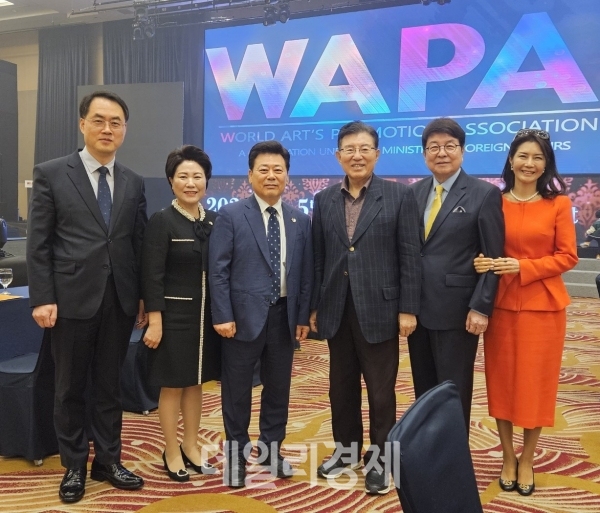 한말경제문화교류협회, 제5회 코리아퀸선발대회 참석