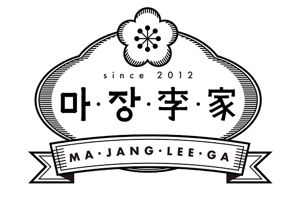 푸디버스, 프리미엄 식품 브랜드 마장李家 론칭