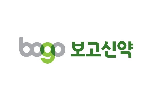 보고신약, 제60회 무역의 날 기념식에서 100만불 수출탑 수상