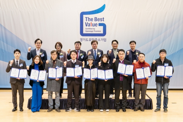 ㈜하나텍시스템, 경기도 유망중소기업 재인증