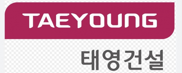 태영건설, PF위기로 워크아웃 신청
