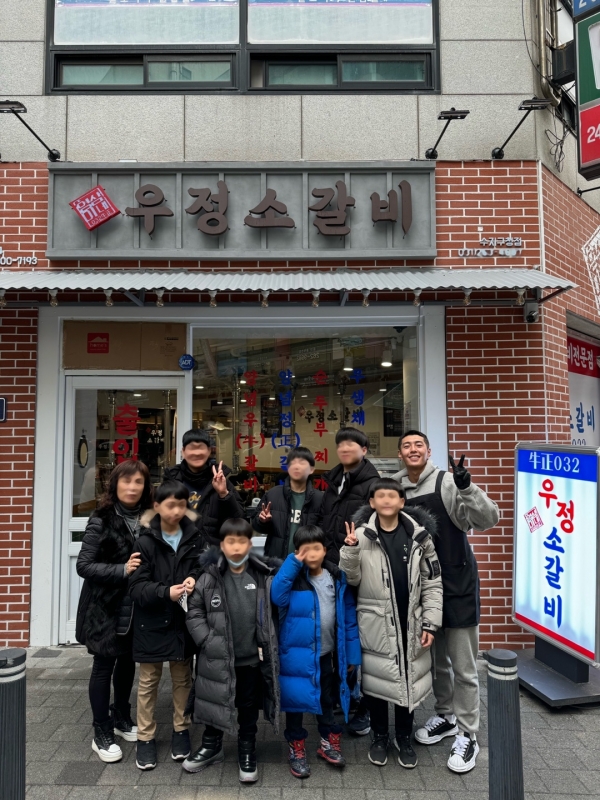 비전컴퍼니, 비전휘트니스 오산 예담사랑의 집 물품 지원 및 우정소갈비 수지점 정기 식사후원 약속
