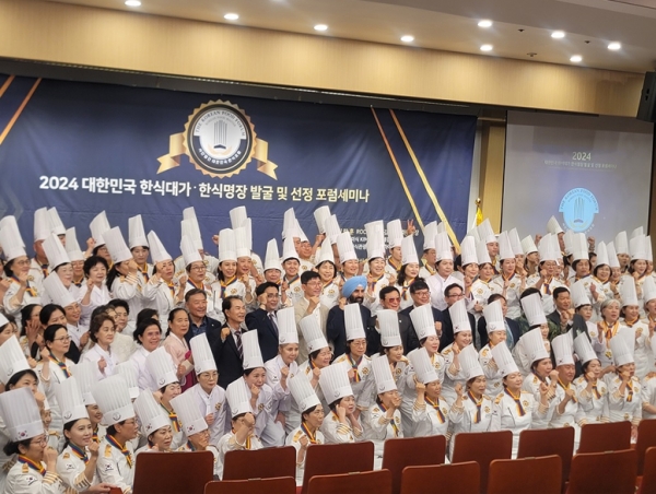 부천 어부의밥상 최혜영 대표, 2024 대한민국 한식대가 선정