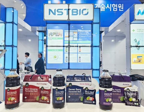 (주)엔에스티바이오, 2024 홈케어·재활·복지 전시회 참가