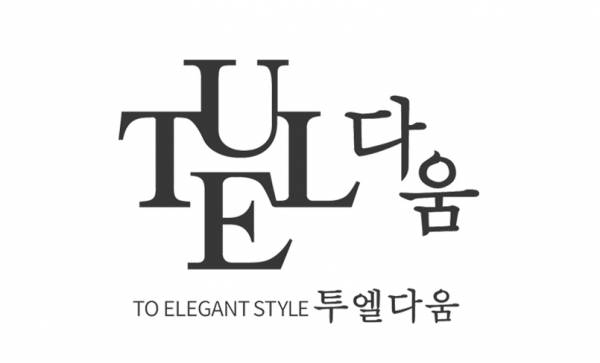 투엘다움, 상표권 출원