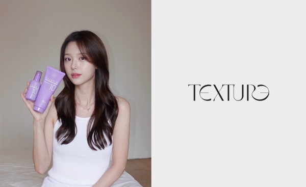 주식회사 텍스처, 인플루언서 강지우와 함께 하는 올리브영 기획전 성료