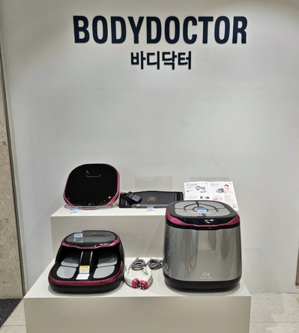 GN 바디닥터 미국 현지 언론 호평, 시장 공략 탄력