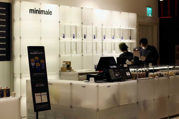 커피 브랜드 미니말레 커피뢰스터, 코엑스몰 팝업스토어 개최