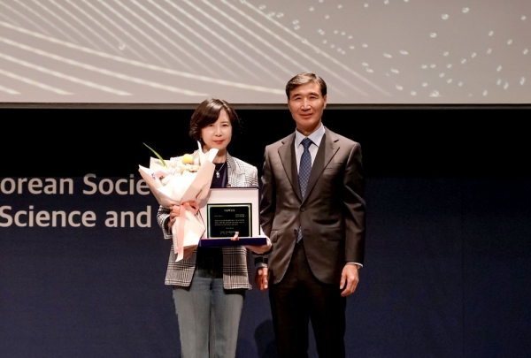 ㈜엔에스티바이오, 2024 한국식품영양과학회 기술혁신상 수상