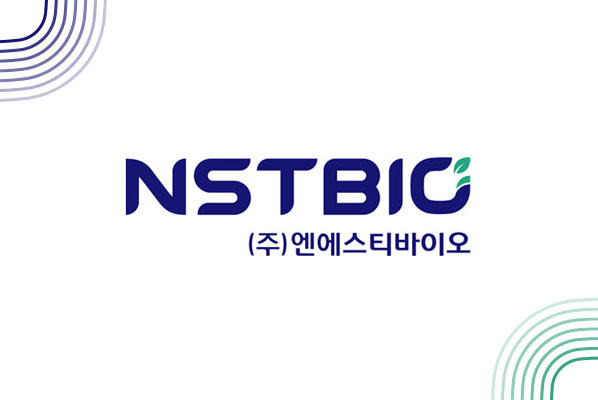 엔에스티바이오, 프로젝트 스페이스 사루비아에 500만원 기부