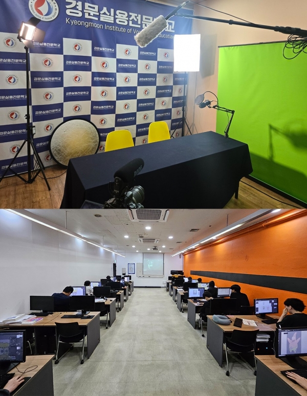 인천경문실용전문학교 영상촬영편집 고교위탁 신입생 추가 모집 나서