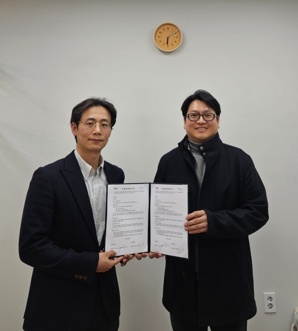 미라클러스-바이오톡, 임상시험 플랫폼 연계 통합 서비스 협력 위한 MOU 체결