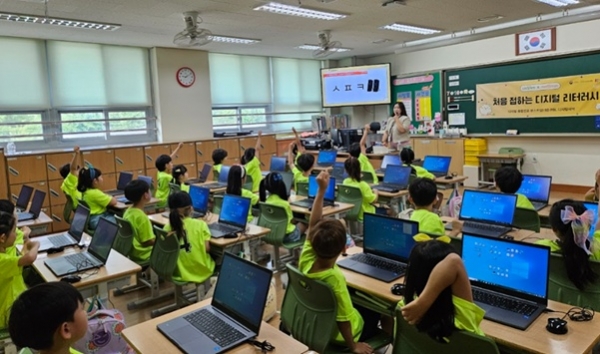맘이랜서, 10,000명의 디지털 인재와 함께 2024 디지털새싹캠프 성료