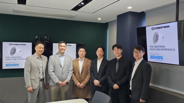 ㈜비즈웨어시스템, 화상회의 시스템 크레스트론 사이트 라인 데모센터 공개
