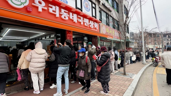 우리동네 국민상회, 미쉐린 레스토랑 진진과 콜라보레이션