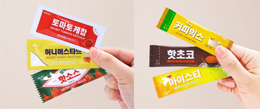 [기획] 시크릿 콘돔 같은 아이디어가 어떻게 나왔냐고요? ①
