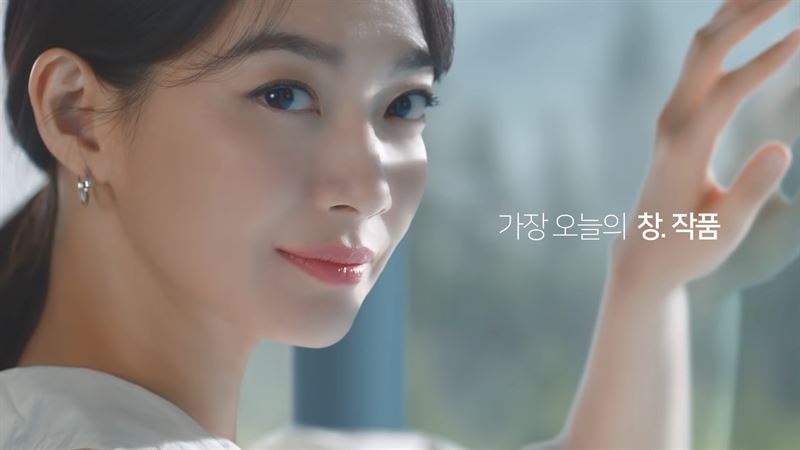 금호석유화학 휴그린 - 뛰어난 영상미에 신민아로 화룡점정
