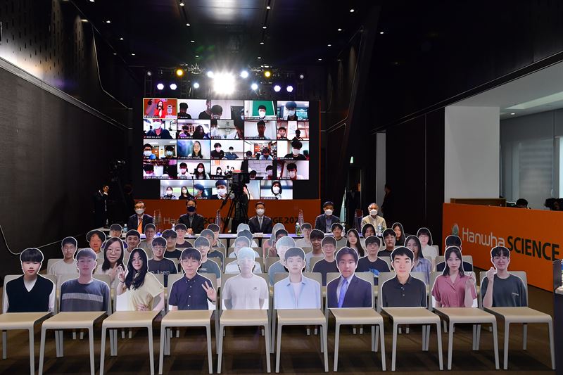 한화사이언스챌린지, 김승연標 과학 영재 육성 프로그램으로 자리매김