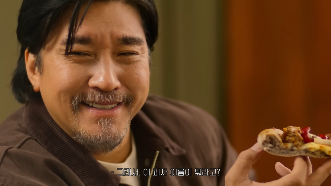 1인 2역…모델 특성 잘 반영해 호감도 높인 7번가 피자 새광고