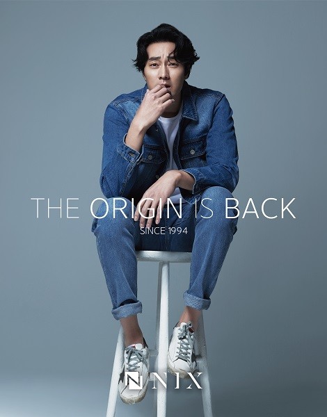 캐주얼 브랜드 NIX(닉스), 배우 소지섭 자사모델로 발탁
