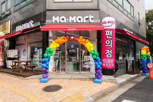 독립형 개인편의점 창업 브랜드 마마트, 창업 지원 프로모션 진행