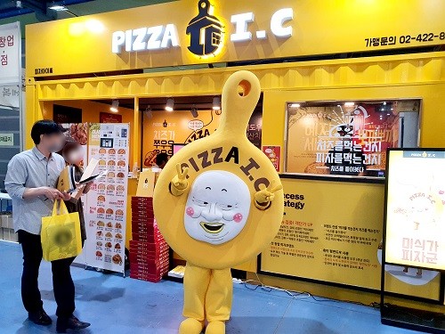 피자아이씨, 효율적인 조리와 동선 구성 등으로 관람객들 호평 받아