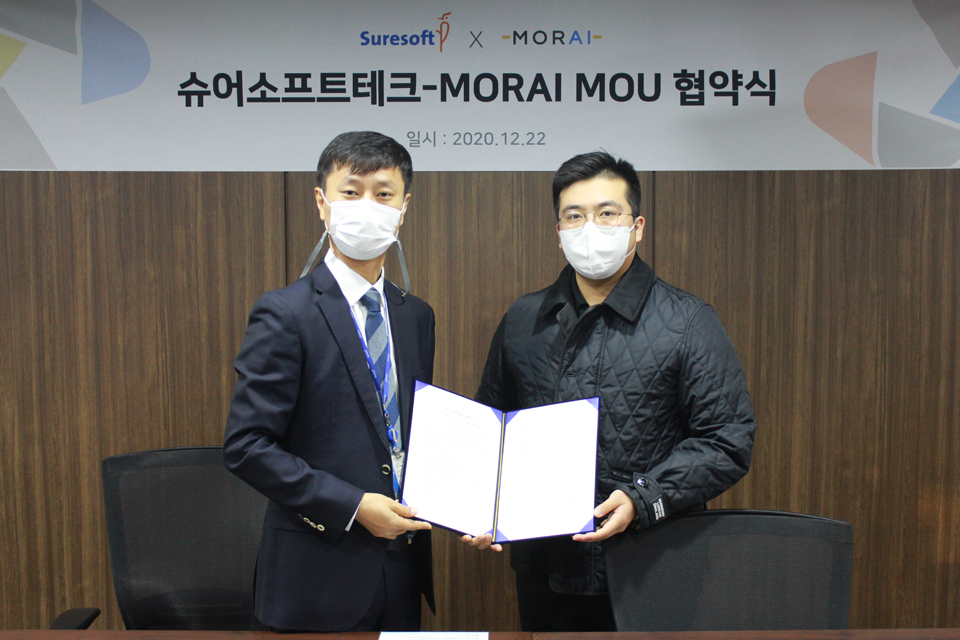슈어소프트테크, 모라이와 자율주행 시스템 검증 협력…MOU 체결