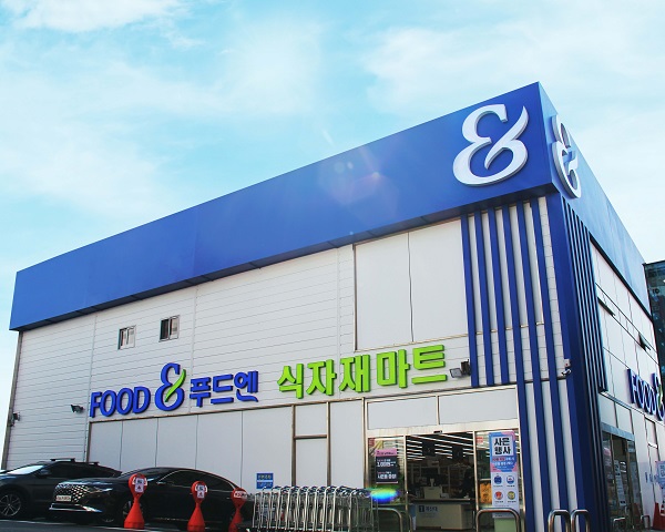 식자재마트 브랜드 푸드엔, 남천점 신규 오픈 맞춰 선진외식문화만들기 캠페인 진행