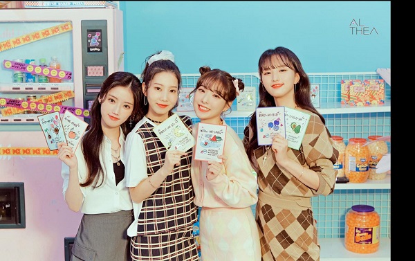 글로벌뷰티 플랫폼 K-Beauty 알테아, 글림미디어와 업무협약 체결