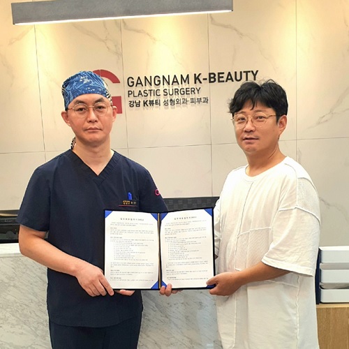 글로벌 에이전시 지엠씨케이(GMCK), 케이뷰티성형외과의 MSO 법인 지케이랩코리아와 사업 협력 MOU 계약 체결